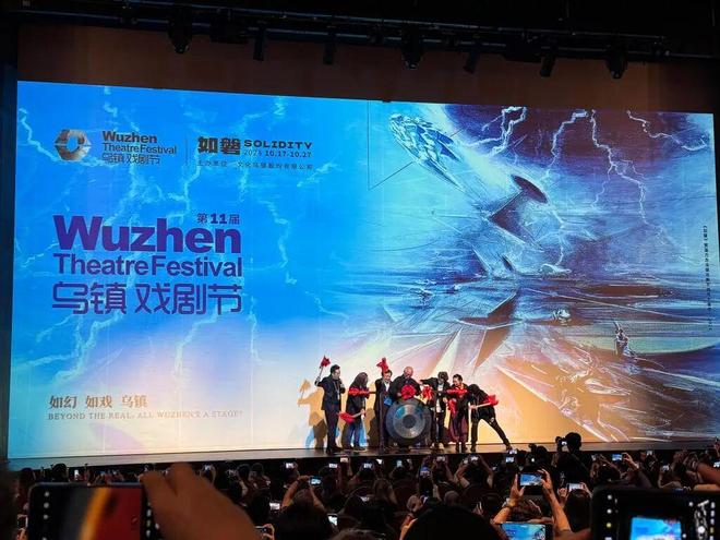 小石谈记关于桐乡、濮院和电竞的故事im电竞网站(图1)