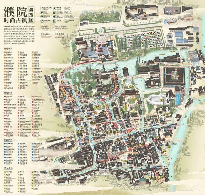 小石谈记关于桐乡、濮院和电竞的故事im电竞网站(图6)