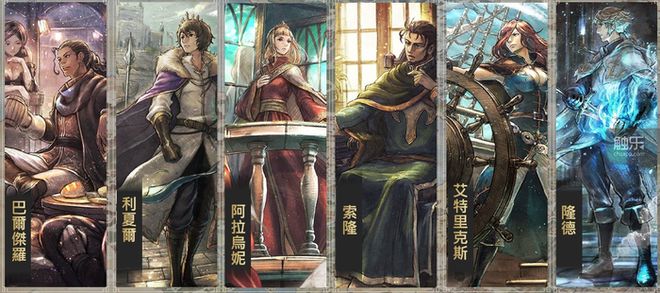 触乐本周行业大事：广州海珠区出台游戏产业扶持政策中国电竞产业年会召开郭炜炜辞任西山居CEO(图7)