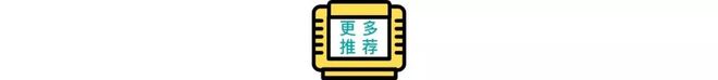 im电竞影之刃零TGA公布发售日期；网易阴阳师自走棋悄悄开测(图15)