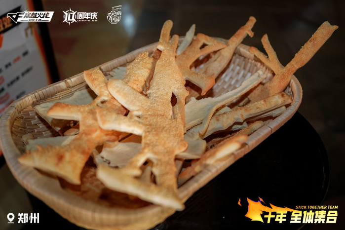 当游戏“邂逅”im电竞非遗：一款游戏与一座城的双向奔赴(图3)