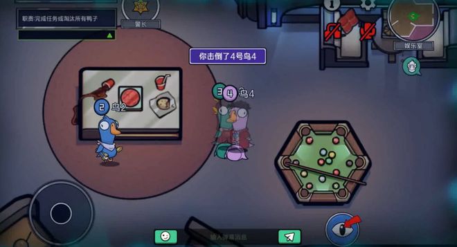 《鹅鸭杀》手游定档热搜：年轻人用“社交货币”投出了一张信任票(图5)