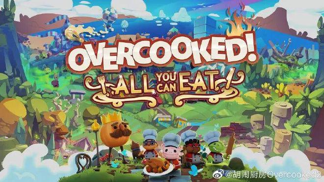 《鹅鸭杀》手游定档热搜：年轻人用“社交货币”投出了一张信任票(图4)