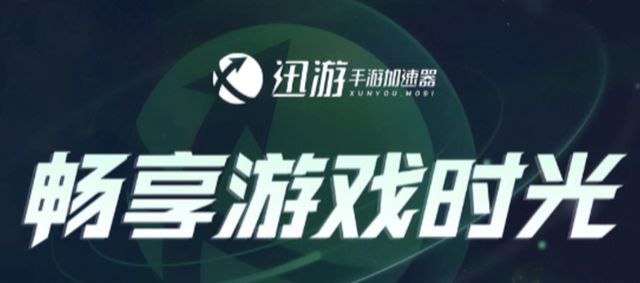 《失控进化》手游安卓ios图文获取教程一键参与海外测试图文攻略(图3)