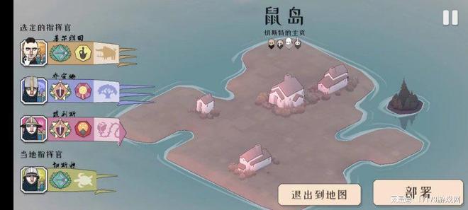 五款随时可玩的肉鸽手游！硬核挑战尽情爽玩！(图11)