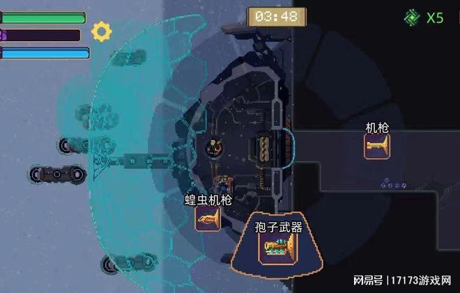 五款随时可玩的肉鸽手游！硬核挑战尽情爽玩！(图13)