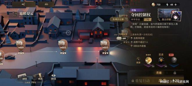直面不可名状的恐惧！五im电竞网站款克苏鲁怪谈题材手游震撼盘点(图2)