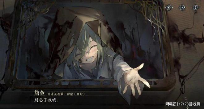 直面不可名状的恐惧！五im电竞网站款克苏鲁怪谈题材手游震撼盘点(图18)