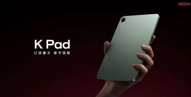 那个做电竞饮料的黑鲨终于要推出旗舰新品了(图6)