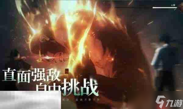 异人之下手游什么时候公测异人之下手游公测时间(图1)