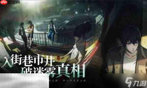 异人之下手游什么时候公测异人之下手游公测时间(图3)