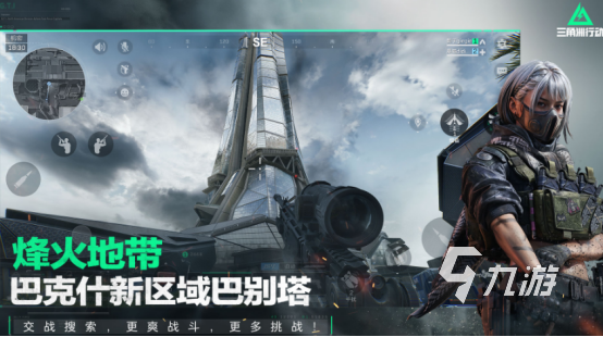 2025腾讯热门耐玩手游推荐排行榜：持久体验不腻的高口碑游戏清单im电竞网站(图2)