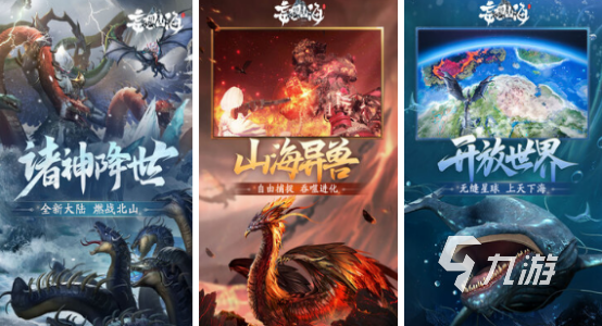 2025腾讯热门耐玩手游推荐排行榜：持久体验不腻的高口碑游戏清单im电竞网站(图3)