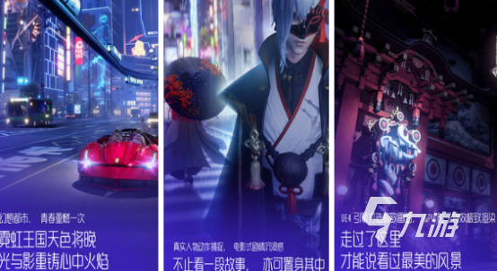 2025腾讯热门耐玩手游推荐排行榜：持久体验不腻的高口碑游戏清单im电竞网站(图4)