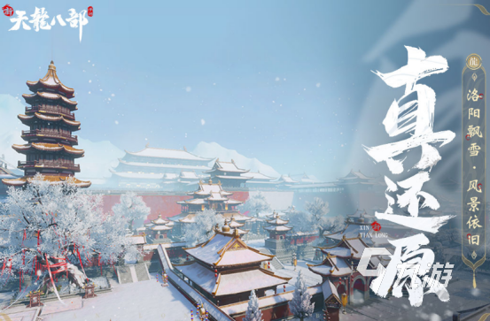2025腾讯热门耐玩手游推荐排行榜：持久体验不腻的高口碑游戏清单im电竞网站(图5)