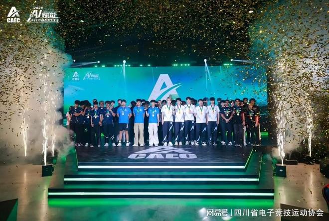 决胜巅峰电竞版图：玩点不一样的！(图5)