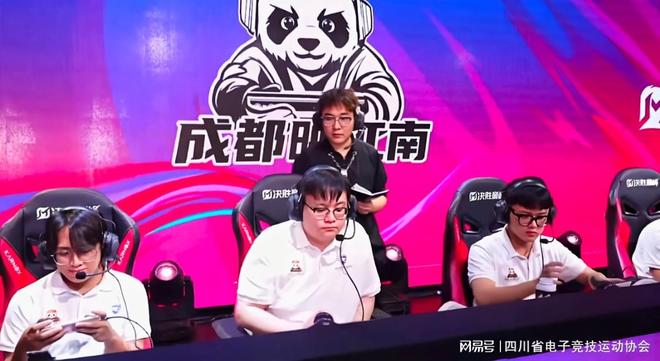 决胜巅峰电竞版图：玩点不一样的！(图7)