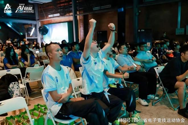 决胜巅峰电竞版图：玩点不一样的！(图8)