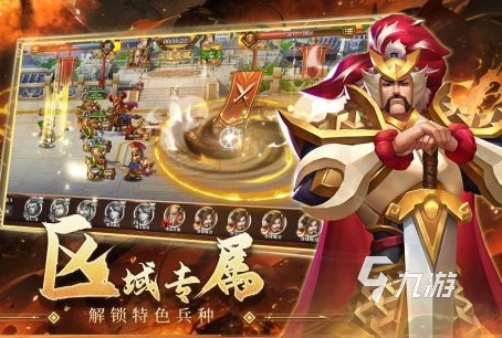 2024最热手游排行榜 高人气手游Top10(图6)