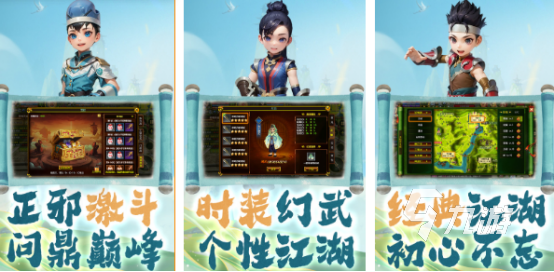 2024最热手游排行榜 高人气手游Top10(图7)