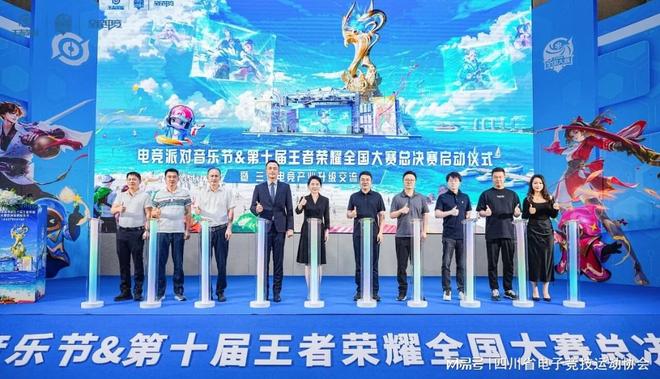 大众电竞赛事为何还不im电竞能“遍地生花”？(图3)