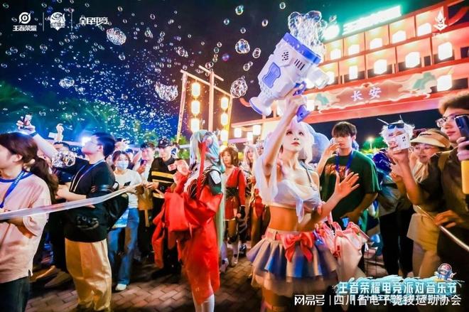 大众电竞赛事为何还不im电竞能“遍地生花”？(图5)