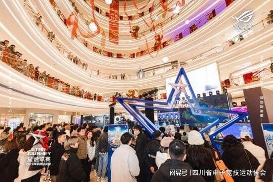 大众电竞赛事为何还不im电竞能“遍地生花”？(图8)