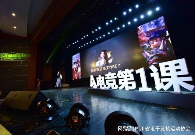 大众电竞赛事为何还不im电竞能“遍地生花”？(图9)