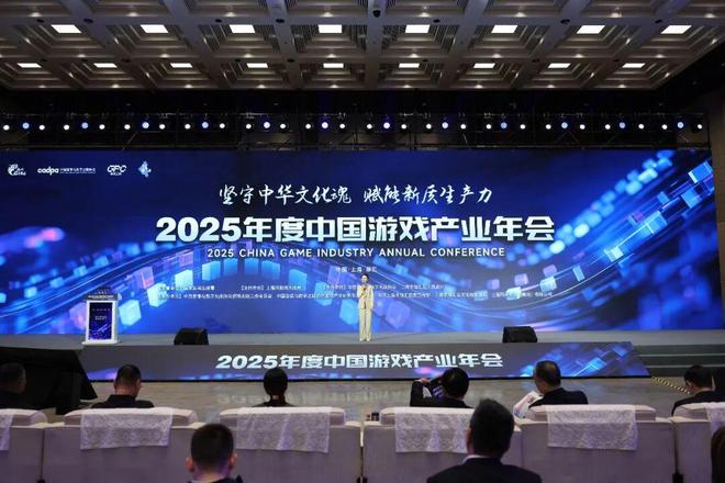 im电竞网站上海要做全球游戏第一城(图1)