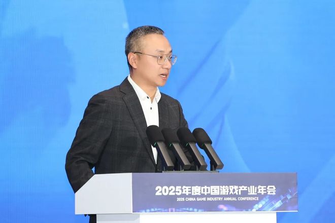 im电竞网站上海要做全球游戏第一城(图4)