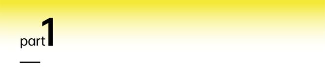 打游戏打出千亿产业！南山藏不住了im电竞网站(图1)