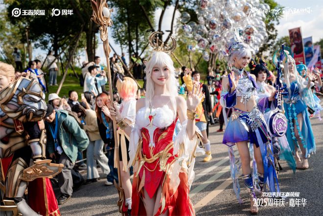 打游戏打出千亿产业！南山藏不住了im电竞网站(图2)