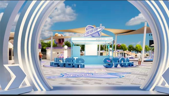 打游戏打出千亿产业！南山藏不住了im电竞网站(图3)