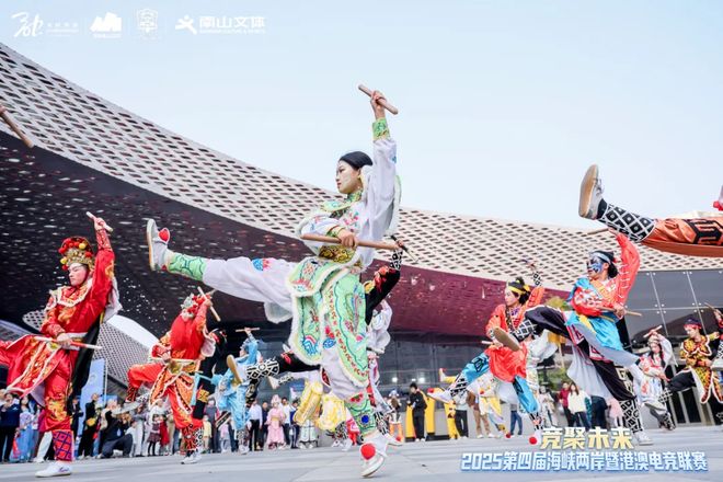 打游戏打出千亿产业！南山藏不住了im电竞网站(图13)