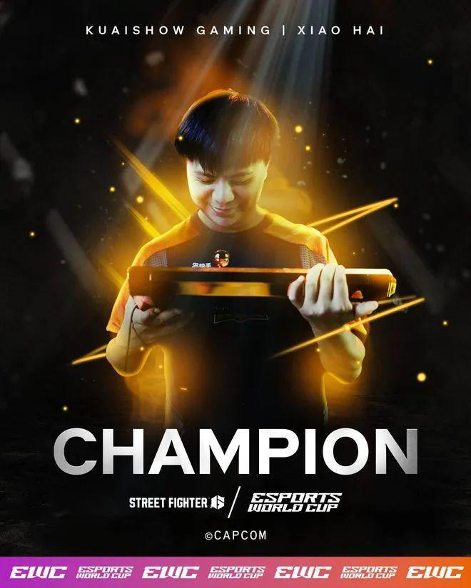 2024的CN电竞：因为还有明天(图4)