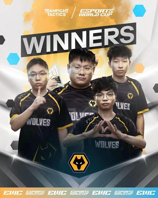 2024的CN电竞：因为还有明天(图6)