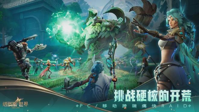 再见这些游戏正式im电竞平台停服！(图3)