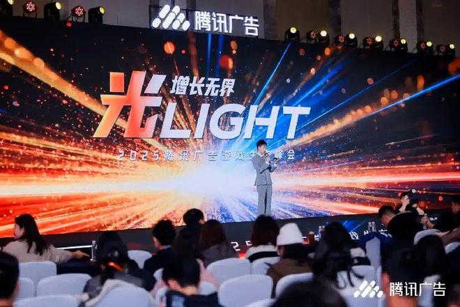 2025游戏产业年会：大盘创3500亿元新高从业者都在聊什么？(图4)