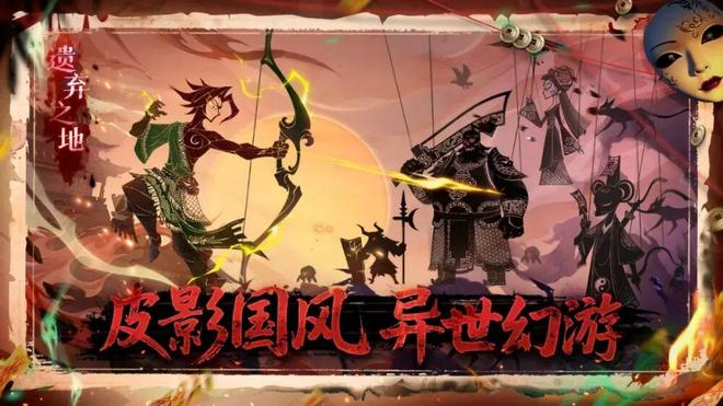 2025游戏产业年会：大盘创3500亿元新高从业者都在聊什么？(图7)