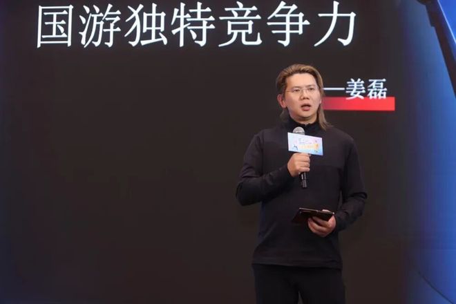2025游戏产业年会：大盘创3500亿元新高从业者都在聊什么？(图8)
