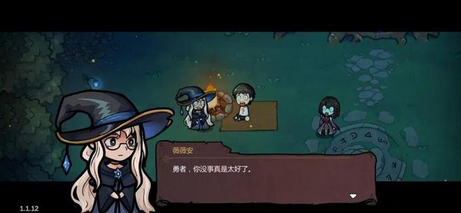 付费榜top1B站看中的这款游戏开辟了第二条增长曲线(图4)