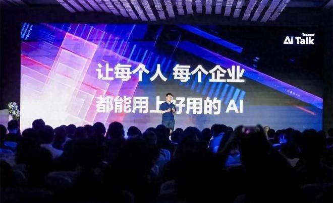 腾讯大公子im电竞掏走老外208亿(图1)