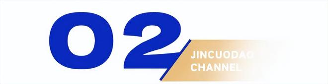 腾讯大公子im电竞掏走老外208亿(图7)