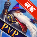im电竞网站rpg游戏(图9)