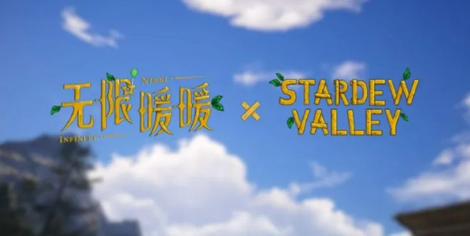 恋与深空im电竞平台拿下最佳手游、CF虹闪亮海外2025中国游戏在科隆(图10)