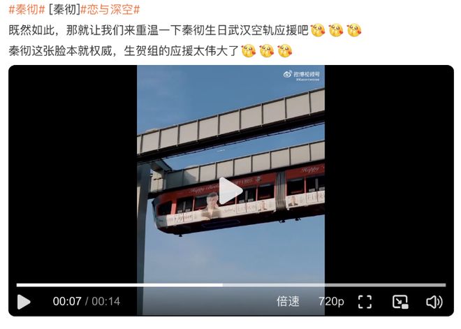 腾讯米哈游也在做女性向80亿蛋糕却被叠纸切走一大半(图5)