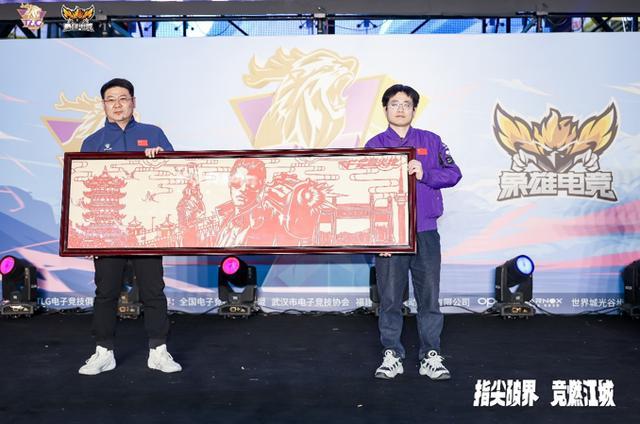 TLG俱乐部完成对WE穿越火线电竞席位收购正式im电竞平台进军CF(图3)