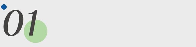 2025最有叙事沉浸感的一场红毯来自和平电竞？(图1)