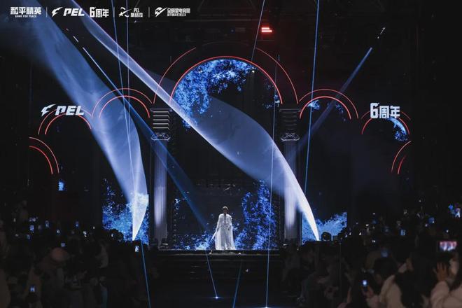 2025最有叙事沉浸感的一场红毯来自和平电竞？(图5)