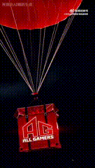 2025最有叙事沉浸感的一场红毯来自和平电竞？(图10)